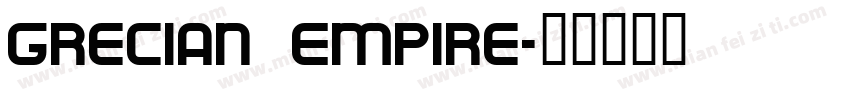 Grecian Empire字体转换